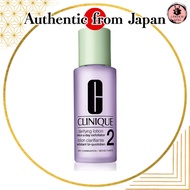 Clinique Clarifying Lotion 2 100 mL | Cleansing Toner, Toner, Present, Hydration【Direct from Japan】
