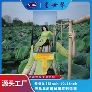 18cm FHD HD IPS Full Viewing Angle LCD LCD Display TFT Resolution 1080 * 1920 Can Be Customized