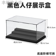 Compatible with LEGO minifigure building blocks display box storage small particle transparent cover assembled education