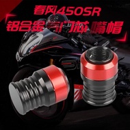 [Taiwan Direct Sale] Suitable For Spring Breeze 450MT 450CLC 250/450SR 800NK Modified Nozzle Valve C