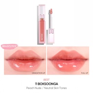 Amuse DEW TINT ลิปทินท์ [🔥ส่งไว🔥][แท้💯]