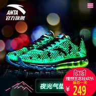 Anta breathable men s running shoes running shoes student summer slip wear cushioned shoes low cut s