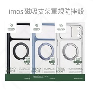 [imos] Magnetic Bracket Phone Case 17Pro 17promax imos Military Specification Shock-Resistant i17