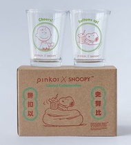 Snoopy 史努比 Pinkoi x Snoopy 限定啤酒杯套裝 beer glass set