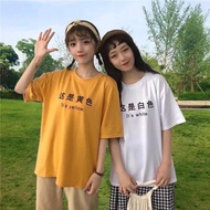 Oversized Tasya Tshirt Material PE Rayon