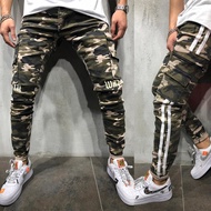 Fashion Men Jeans Cargo Camouflage Pants Army Green Pants Stretch Slim Fit Pants Skinny Jeans