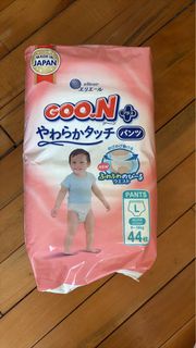 日本製造 GOON L碼 拉拉褲 44片