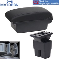 [lytw] For Nissan NV200 Evalia Car Armrest Box Central Store Content Accessories Interior Details PU