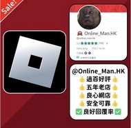 🙈六年老店，過百好評❤️安全不封號❤️正規卡充值代充Roblox | 代充Robux | 代課Robux | 代儲Robux