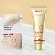 【yumcutete】anti-embassy cream Golden Collagen Anti-Embassy cream, 50g, Shooting, Melting Embassy, Su