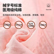 bengkung bersalin bengkung sajat bengkung berpantang Medical Abdomen-narrowing Belt Postpartum Mater