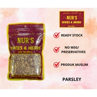 PARSLEY SPICES AND HERBS