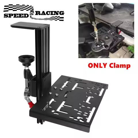 Universal Desk Mount For Racing Sim Shifter & Handbrake For Logitech G Driving Force Shifter Thrustm