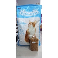 Cuties Cats 1kg / cat food