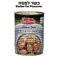 Cracked Green Olive Bnei Darom 560 gr - มะกอกเขียว Bnei Darom 560 กรัม