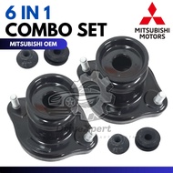 [6 IN 1] Rear Absorber Mounting / ABS MTG Bush - Lancer / Inspira CY4 / CY4A / ASX GA2W / AIRTREK CU