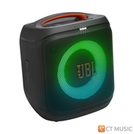 JBL PartyBox Encore Essential 2