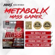 MMX Muscle Matabolix Mass 13.33lbs Gainer Size Builder Protein