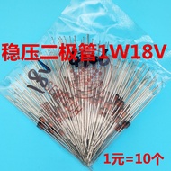 Induction Cooker Dedicated 18V Voltage Regulator Tube 1W18V Voltage Regulator Diode 1N4746 1N4746A V