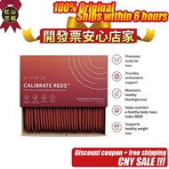 【CNY SALE】Eimele Calibrate Reds 30 sachets/box