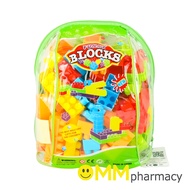 72-Piece Building Block Set (Green Backpack)