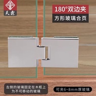 Glass Door Hinge Hinge Wine Cabinet Cabinet Glass Door Hinge 5-8mm Glass Hinge Hole Hinge