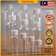 🇲🇾 🏆 10ml-250ml Screw White Cap PET Round Plastic Empty Water Liquid Travel Bottle Air Botol Plastik