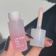 Transparent Lip Oil Glass Lip Gloss Fragrance Non-sticky Moisturizes Lip Tint Lip Plumper Lip Care S