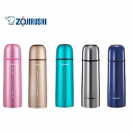 Zojirushi Ori Vacuum Thermos 500 ml