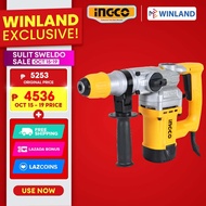 Ingco by Winland Rotary Hammer Drill / Chipping Gun 1050W SDS Plus Chuck System with FREE 3 SDS Bits