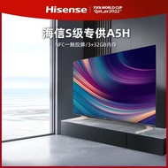 Hisense Hisense 75A5H 75 Inch 65A5H 65 Inch 55A5H 55 Inch TV 3+32G