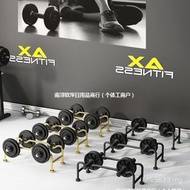 Storage Storage Rack Small Barbell Gym Household Dumbbell Bracket Dumbbell Rack Dumbbell Large Small
