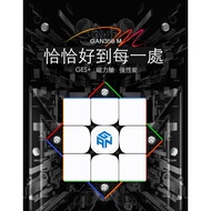 [Rubik's Cube House] Gan356RS Gan356m gan Magnetic Rubik's Third-Order Magic 356rs 356M 356