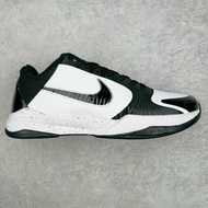 Nike Zoom Kobe 5 Protro