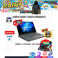 [ผ่อน0%10ด.]LENOVO Legion 5 15IAH7H 82RB00ACTA/i7-12700H/ประกัน 3 Years Onsite