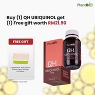 PlantBio | QH Ubiquinol: Suplemen Ubiquinol CoQ10 Jepun Untuk Kesihatan Jantung (Suplemen Ubiquinol 