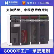 Automatic Vending Machine Manufacturer Automatic Vending Machine Unmanned Vending Machine Smal