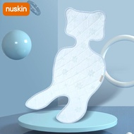 Nu Skin | ที่นั่งลดความร้อนสำหรับรถเข็นเด็ก