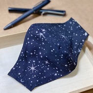 星星立體棉布口罩 可放濾芯 (中碼)