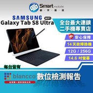 【創宇通訊│福利品】Samsung Galaxy Tab S8 Ultra WIFI 12+256GB 14.6吋套裝組