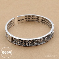 Bare Body Thai Silver Wholesale Heart Sutra Ladies Fashion Bracelet S999 Sterling Silver Jewelry Ope