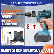 998VF Electric Drill/Cordless Drill Set/Electric Screwdriver Drill Screw Home Tool 电钻