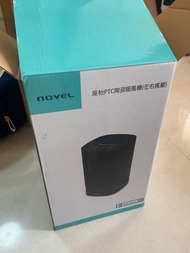 Novel全新暖風機