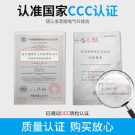 A. Yuanhuang Technology Liquid Level Relay C61F-GP Water Level Controller Water Level Switch Automat