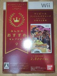 Wii 海賊王 覺醒的勇者 遊戲片 中古 二手 日文版