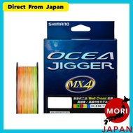 [Shimano] PL-O94P10m x 5 colors OCEA JIGGER MX4 PE1.0/600m [4969363122780] [Import from Japan]