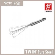 TWIN® Pure Steel 攪拌器