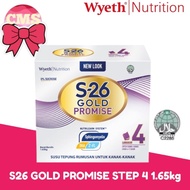 S26 GOLD PROMISE 1.65kg
