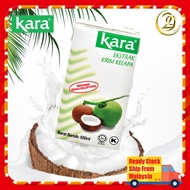 Kara Coconut Cream Extract 500ml / Ekstrak Santan Kelapa Asli Kara 500ml   200ml 1000ml