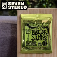 Ernie Ball 2221 Regular Slinky 10-46 Electric String